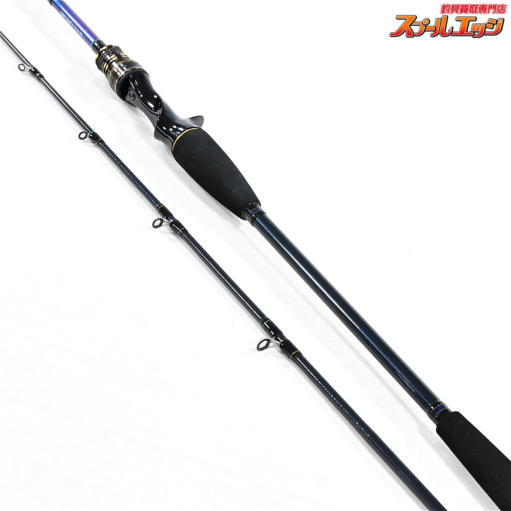 【ダイワ】 20ライトゲーム X 73 H-190・R DAIWA LIGHT GAME タチウオ ヒラメ イナダ K_145