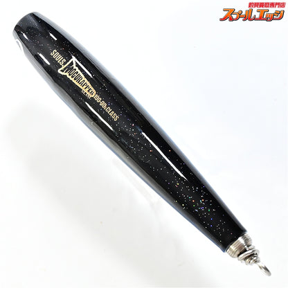 【ソウルズ】 モグラッパー スリム 190-90g ブルーバック SOULS MOGURAPPER K_060