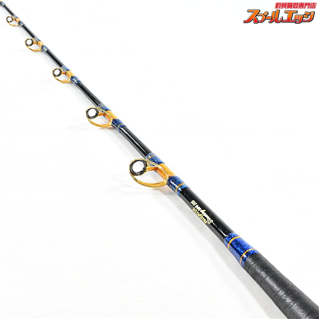【アリゲーター】 スタンディング エボ 205 ALLGATOR STANDING EVO キハダマグロ ヒラマサ カンパチ K_246