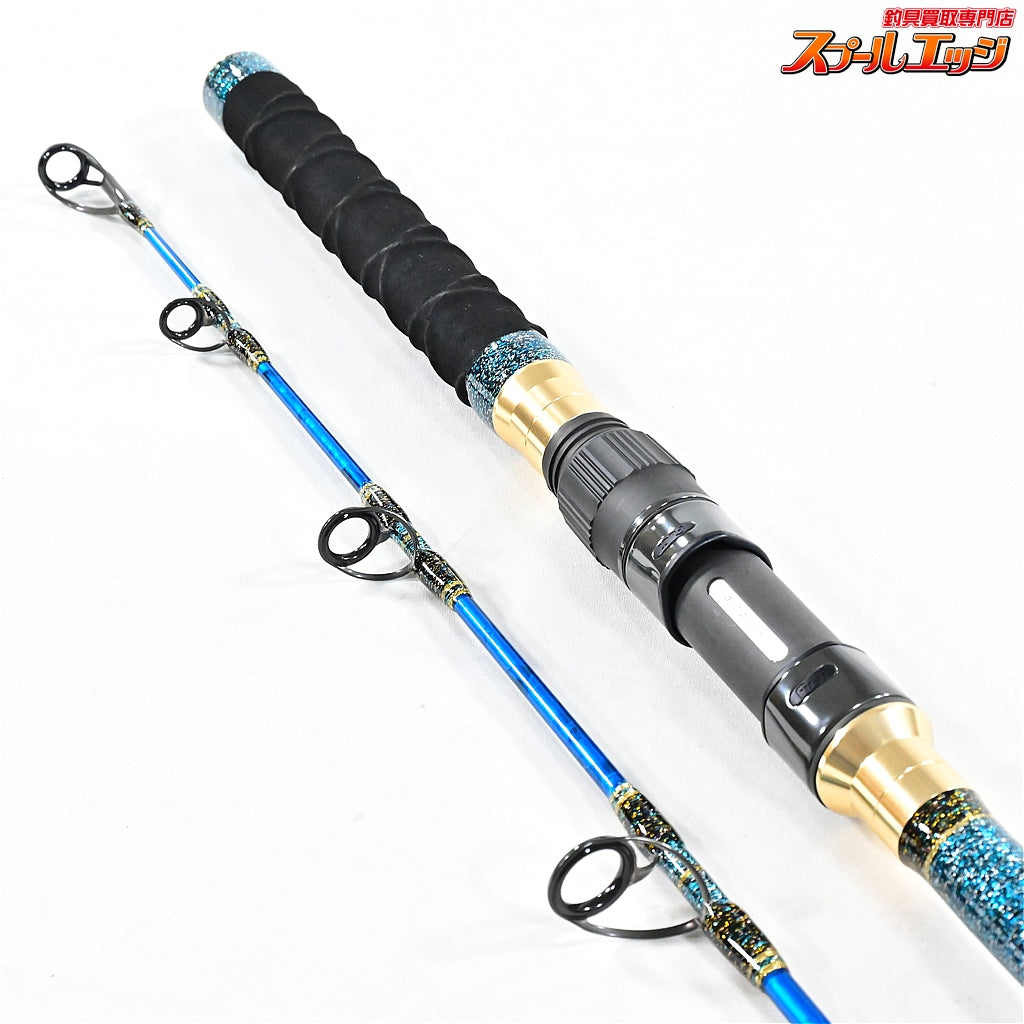 【アルファタックル】 グラスラム 205 スピニングキハダ alphatackle GLASSLAM SPINNING KIHADA キハダマグロ K_180