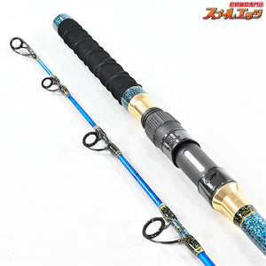 【アルファタックル】 グラスラム 205 スピニングキハダ alphatackle GLASSLAM SPINNING KIHADA キハダマグロ K_180