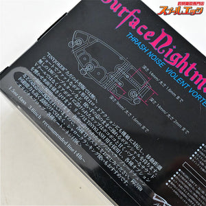 【DRT】 タイニージョーカー リビット 影 ボーン DRT TiNY JOKER RIBBIT BrassRattle KAGE Bone 淡水用ルアー バス シーバス K_060