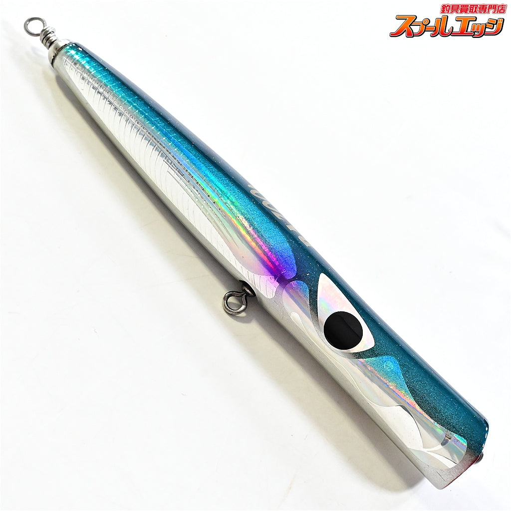 【CBONE】 シービーワン バズー スリム 220 ターコイズ CBONE BAZOO SLIM 海水用ルアー K_060