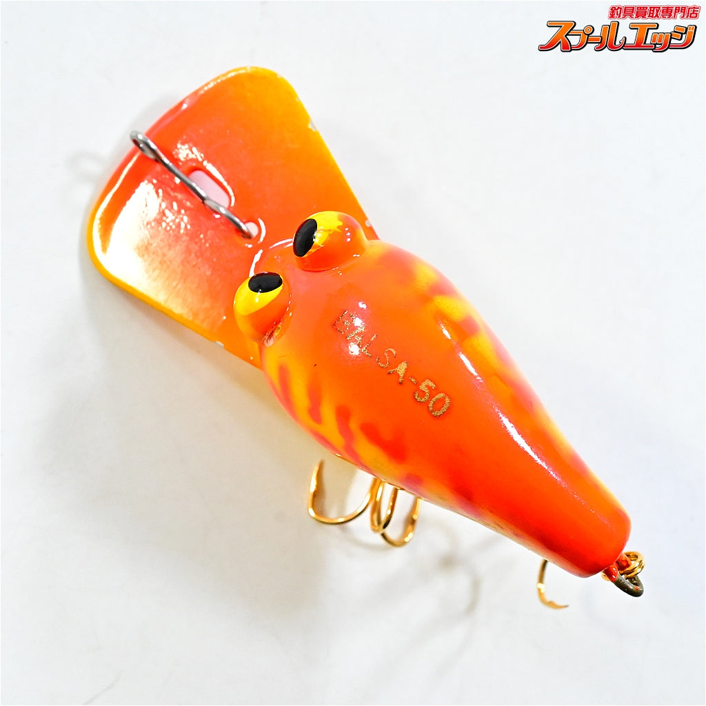 【バルサ50】 オリジナル ディープ オレンジコーチ 西岡サイン入り BALSA Deep 淡水用ルアー K_060