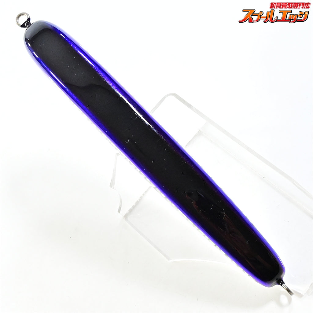 【ローカルスタンダード】 パドルベイト 165 パープルバック Local Standard Paddle Bait 海水用ルアー K_060
