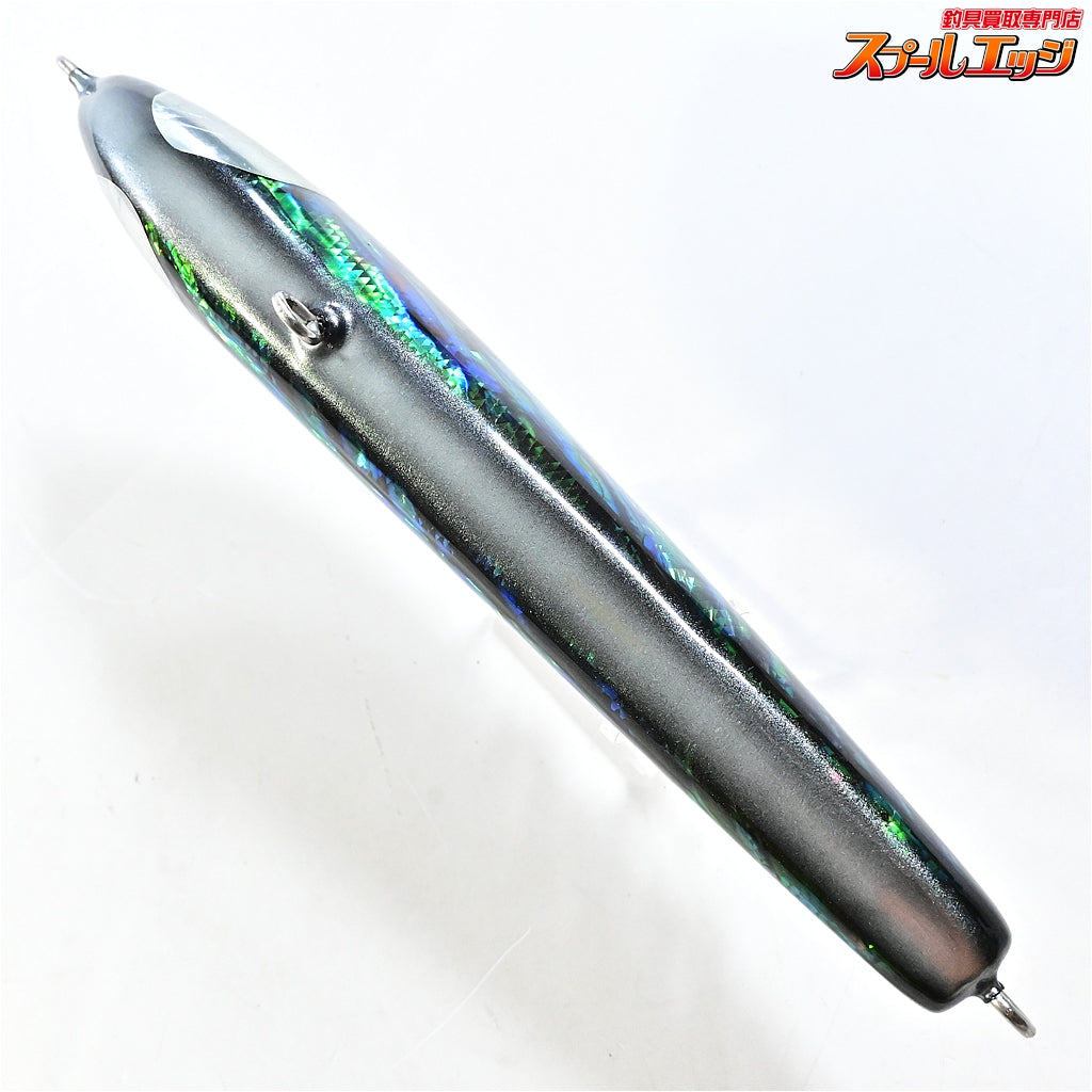 【ウッドリーム】 アキヤ 200 グリーンバックアバロン シェル貼り アワビ貼り WooDreeam AKIYA 海水用ルアー K_060