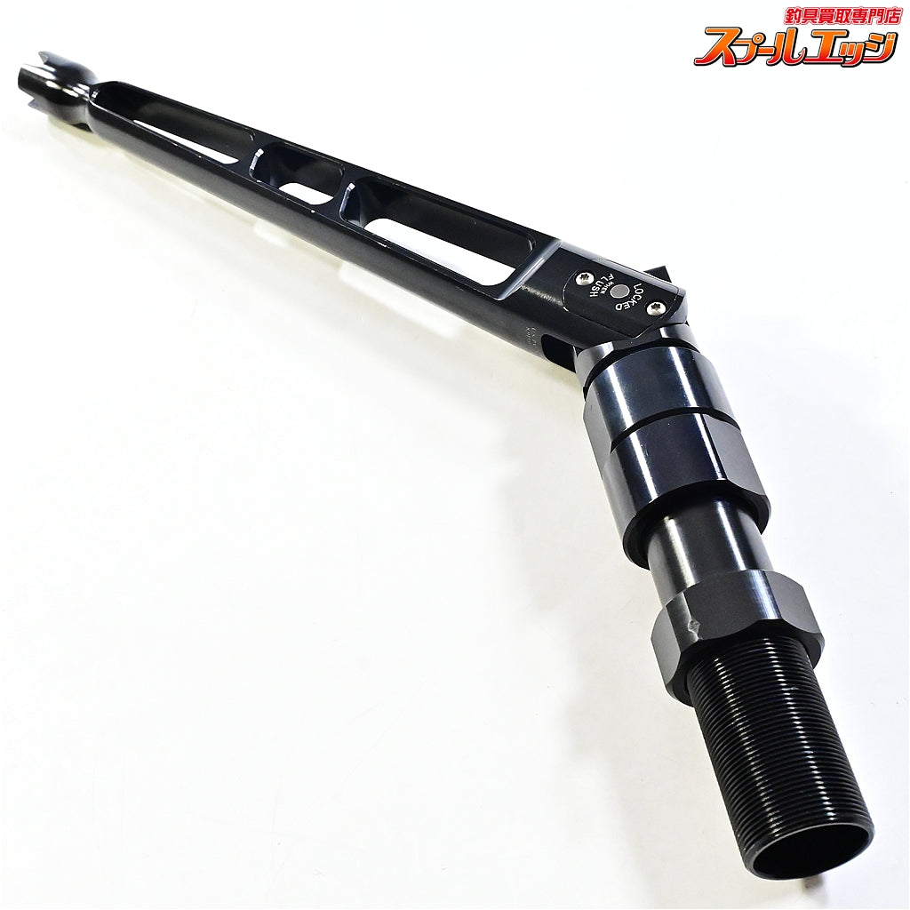 【ウィンスロップ】 ターミネーターロングバット 80lb 可動式トローリングバット ストレート/カーブ対応 2WAY ブラック WINTHROP K_095