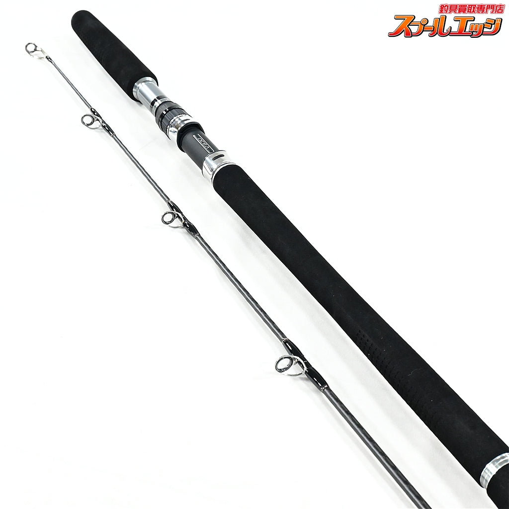 【シマノ】 17オシアプラッガー フルスロットル S80M SHIMANO OCEA PLUGGER FULL THROTTLE キハダマグロ ブリ ヒラマサ K_227
