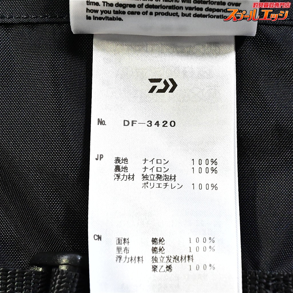 【ダイワ】 フローティングベスト DF-3420 レッド サイズサジアXL 2022年9月製造 桜マーク有 ケース付 DAIWA ライフジャケット K_100