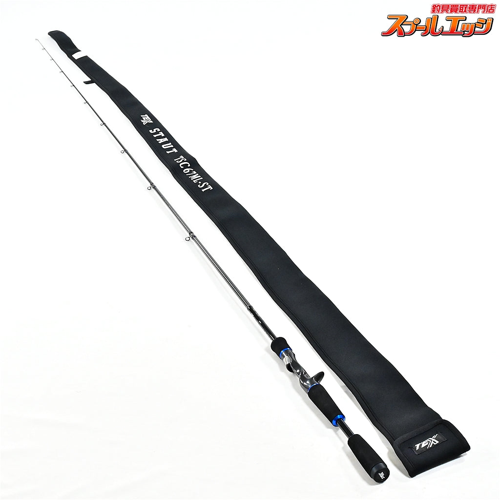 【テックス】 スタウト TSC67ML-ST 富士工業技徳グリップカスタム TEX STAUT ブラックバス K_245