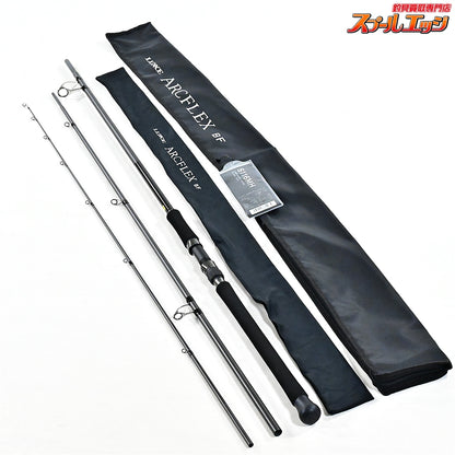 【がまかつ】 ラグゼ 26アークフレックス BF S116MH GAMAKATSU LUXXE ARCFLEX ヒラスズキ K_173