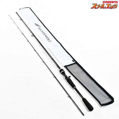 【ダイワ】 23シルバーウルフ 83MB-S・W DAIWA SILVER WOLF クロダイ K_175