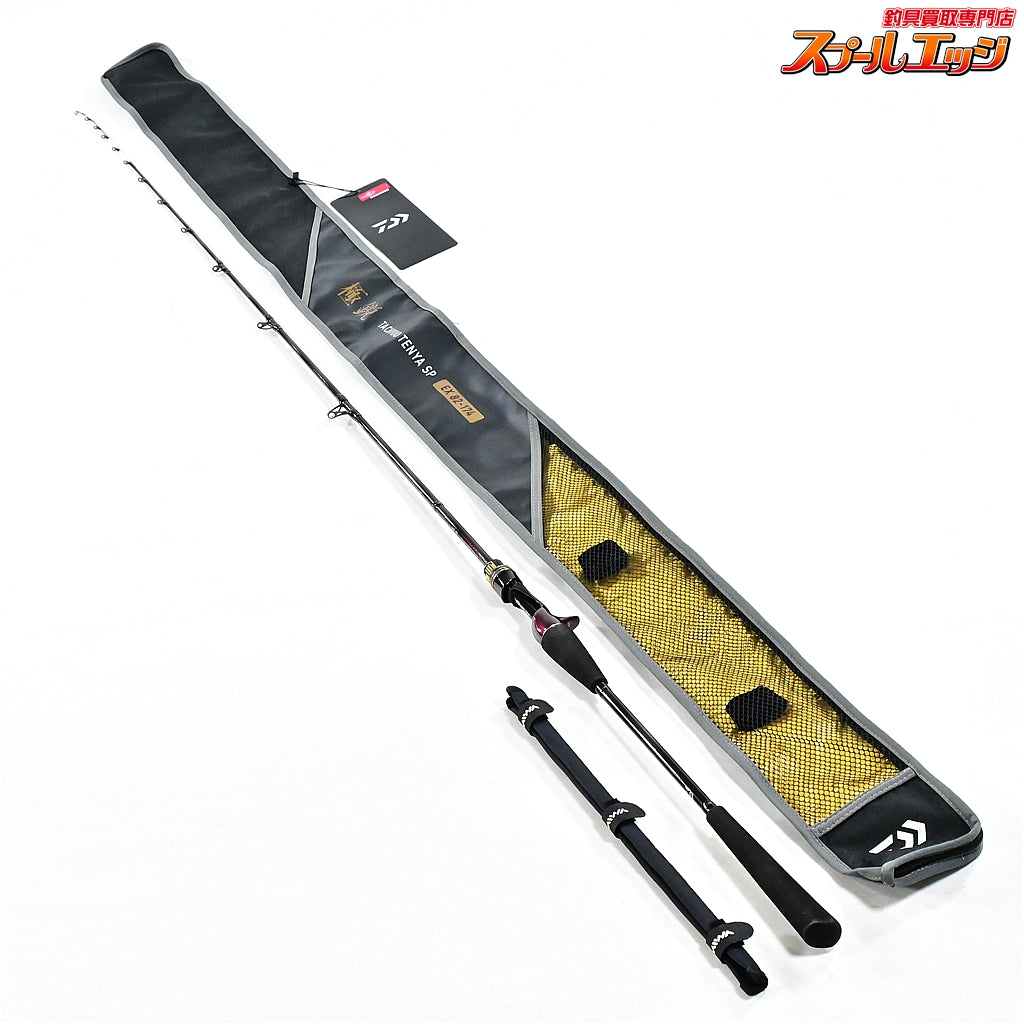 【ダイワ】 23極鋭 タチウオテンヤSP EX 82-174 AGS DAIWA KYOKUEI TACHIUO-TENYA SPECIAL タチウオ K_220