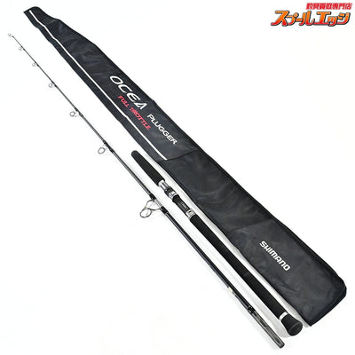 【シマノ】 17オシアプラッガー フルスロットル S83H SHIMANO OCEA PLUGGER FULL THROTTLE クロマグロ ジャイアントトレバリー ヒラマサK_226