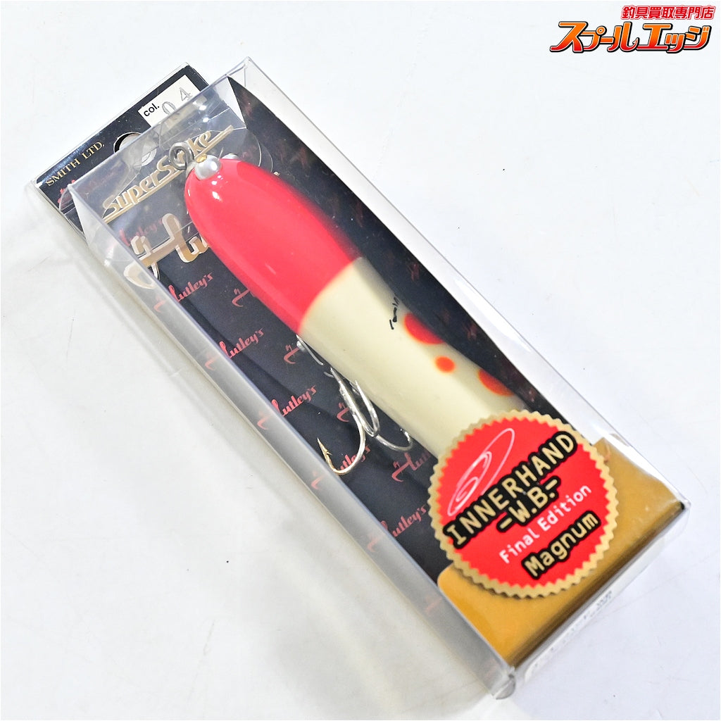 【スミス】 ハトリーズ インナーハンドWB ファイナルエディション マグナム RH SMITH Hutleys K_060