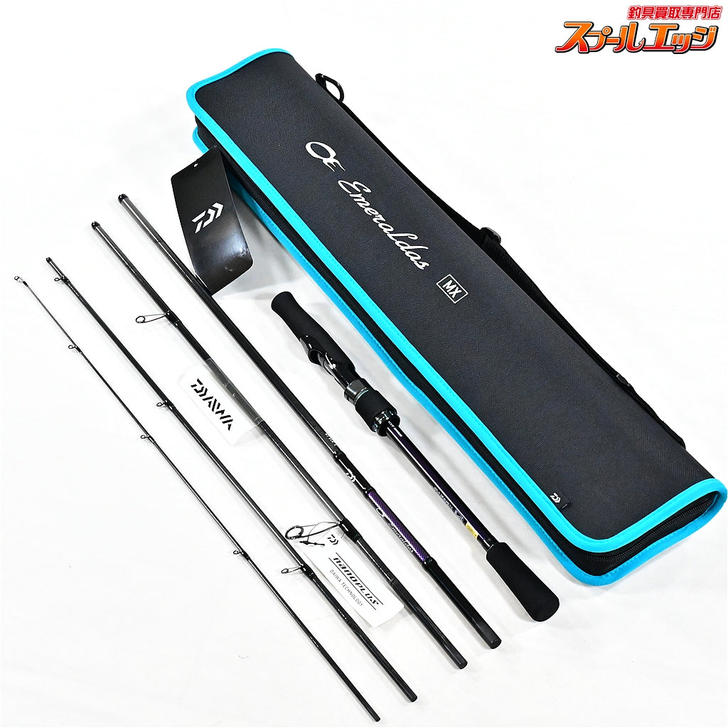 【ダイワ】 23エメラルダス MX 84M-5・N DAIWA EMERALDAS アオリイカ K_110