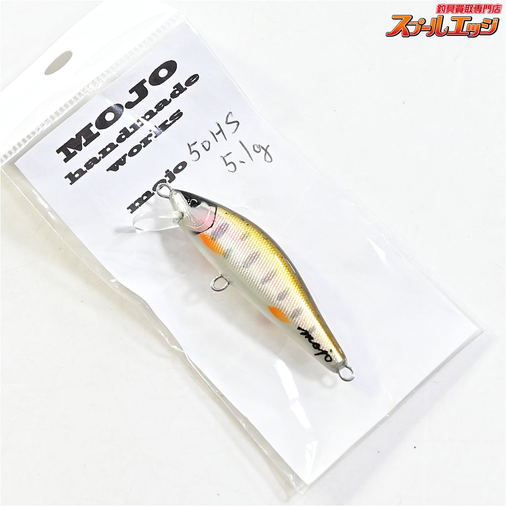 【モジョハンドメイドワークス】 モジョ 50HS 5.1g MOJO handmade works 淡水用ルアー K_060