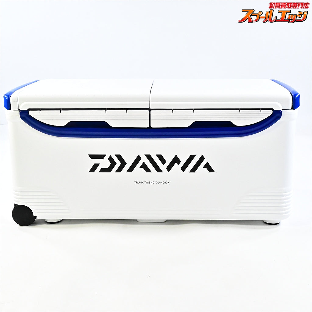 【ダイワ】 トランク大将 GU-4000X 40L ブルー 発泡ウレタン DAIWA TRUNK TAISHO クーラーボックス K_190
