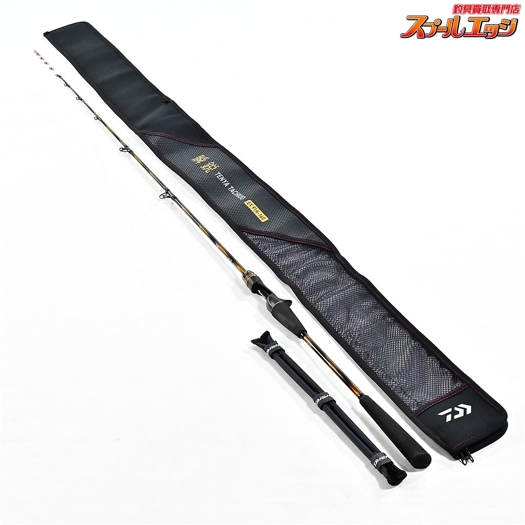 【ダイワ】 25瞬鋭 テンヤタチウオ EX 91H-160 DAIWA SHUNEI TENYATACHIUO EX タチウオ K_170