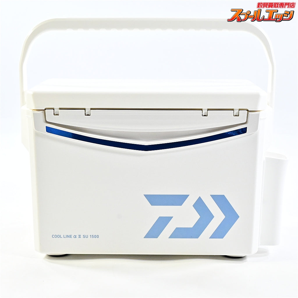 【ダイワ】 クールライン αアルファ II SU 1500 アイスブルー ダイワ CPキーパーマルチ装着 クーラーボックス DAIWA COOL LINE K_140
