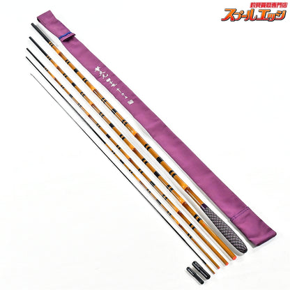 【シマノ】 20普天元 獅子吼 16.5尺 SHIMANO FUTENGEN SHISHIKU ヘラブナ K_161