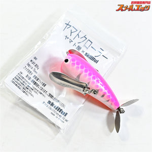 【ヤマト屋xスキルフル】 ヤマトクローラー 75mm 24g ホワイトサンダー トップウォーター パタパタ Skillfull YAMATO-YA K_060