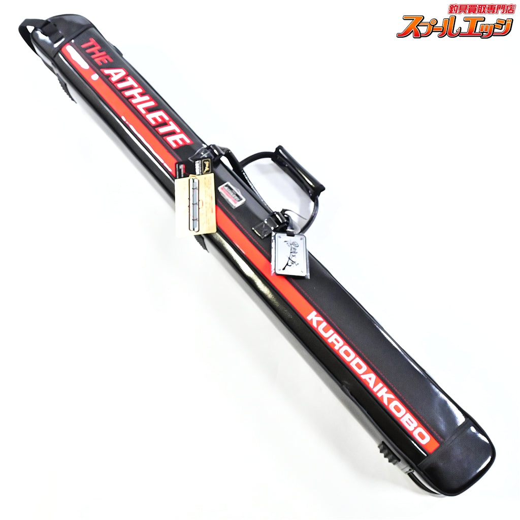 【黒鯛工房】 アスリート ロッドケース 125 BR ブラック/レッド KURODAI KOBO THE ATHLETE K_200