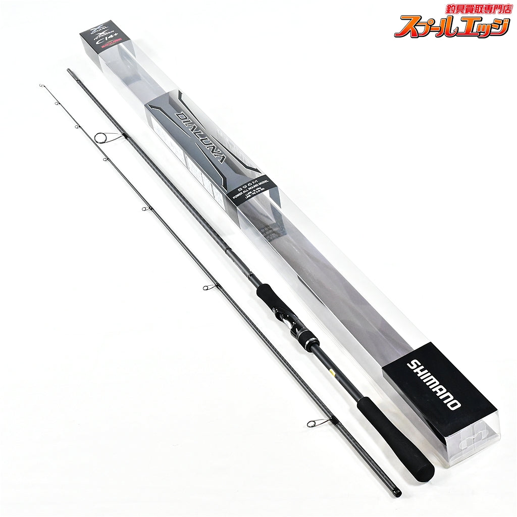 【シマノ】 18ディアルーナ S96M SHIMANO DIALUNA シーバス ヒラメ ワラサ K_200