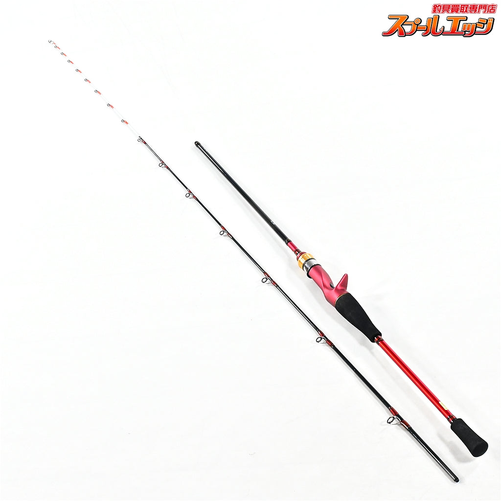 【ダイワ】 アナリスター ライトゲーム73 M-190 DAIWA ANALYSTAR LIGHTGAME タチウオ ヒラメ アジ K_165