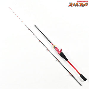 【ダイワ】 アナリスター ライトゲーム73 M-190 DAIWA ANALYSTAR LIGHTGAME タチウオ ヒラメ アジ K_165