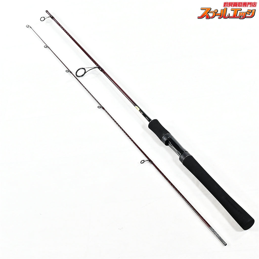 【シマノ】 スコーピオン XV 2501FF-2 SHIMANO Scorpion ブラックバス シーバス カサゴ K_120
