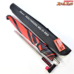 【マルキュー】 へらパラソル MQ-01 レッド MARUKYU HERA ヘラパラソル K_155
