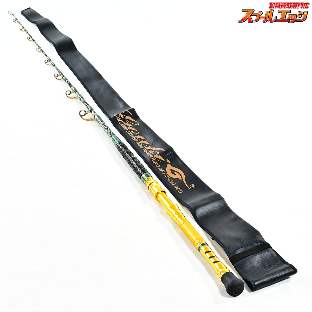 【剛樹】 アルバカーレス T2 155 金マジョーラ研出し GOUKI Albacares キハダマグロ カツオ K_200