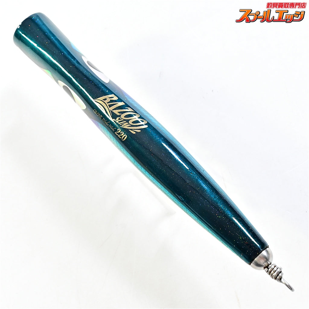 【CBONE】 シービーワン バズー スリム 220 ターコイズ CBONE BAZOO SLIM 海水用ルアー K_060