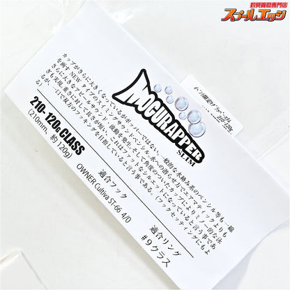 【ソウルズ】 モグラッパー スリム 210-120g イベント限定カラー SOULS MOGURAPPER SLIM 海水用ルアー K_060