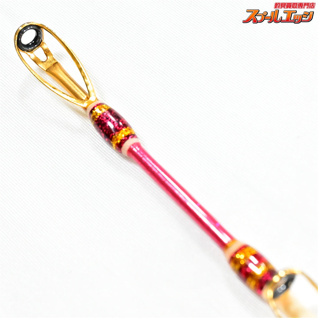 【つり吉】 フロンティア アビリティ 250S TURIKITHI FRONTIER ABILITY マダイ ワラサ ブリ K_255