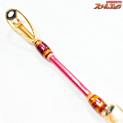 【つり吉】 フロンティア アビリティ 250S TURIKITHI FRONTIER ABILITY マダイ ワラサ ブリ K_255