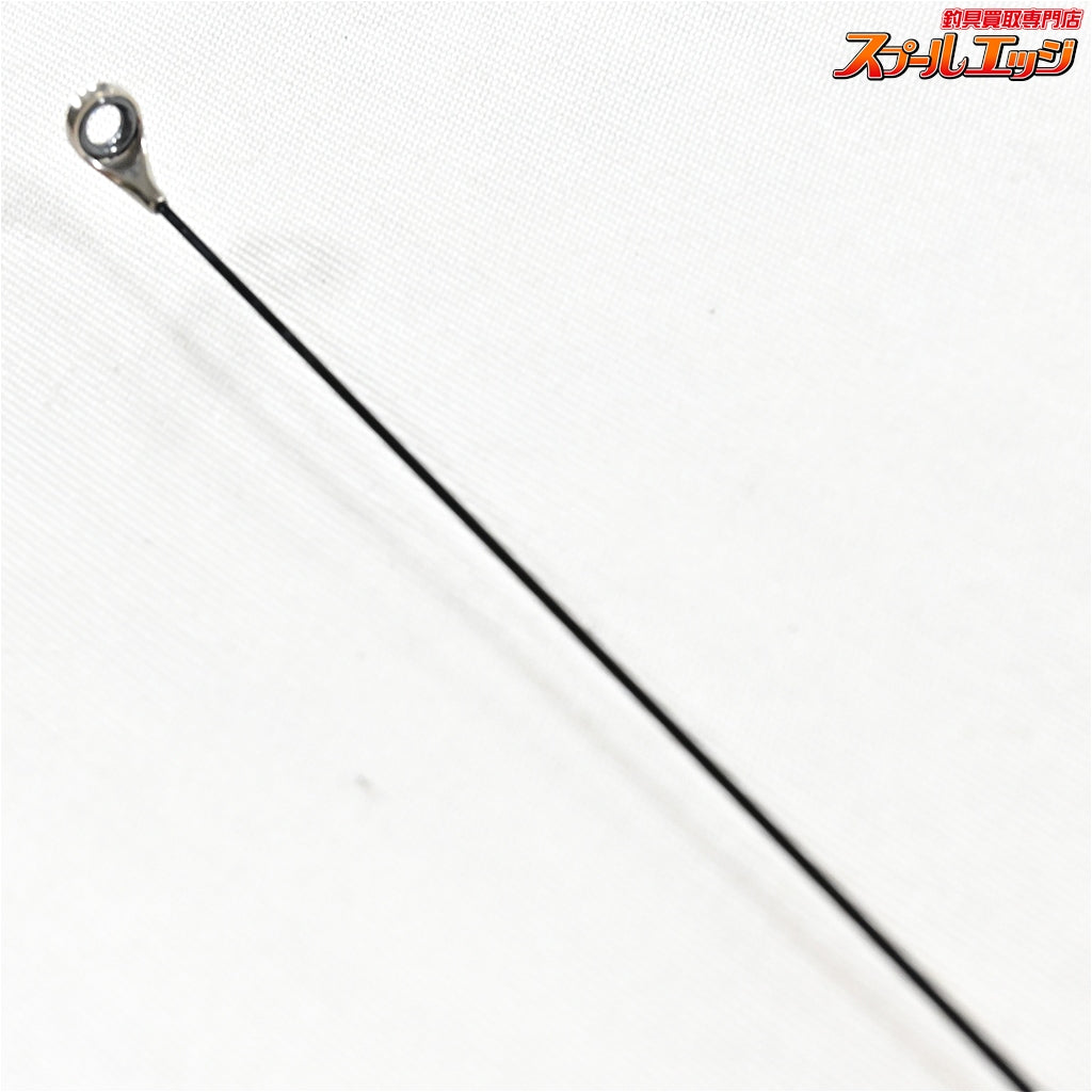 【シマノ】 19イソリミテッド 1.7-530 ワイドレシーバー SHIMANO ISO LIMITED WIDERECIEVER グレ メジナ K_172
