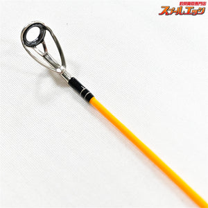 【ラインスラック】 ディスタンスシューター OGU DS702 LineSlack DISTANCE SHOOTER ブラックバス シーバス クロダイ K_154