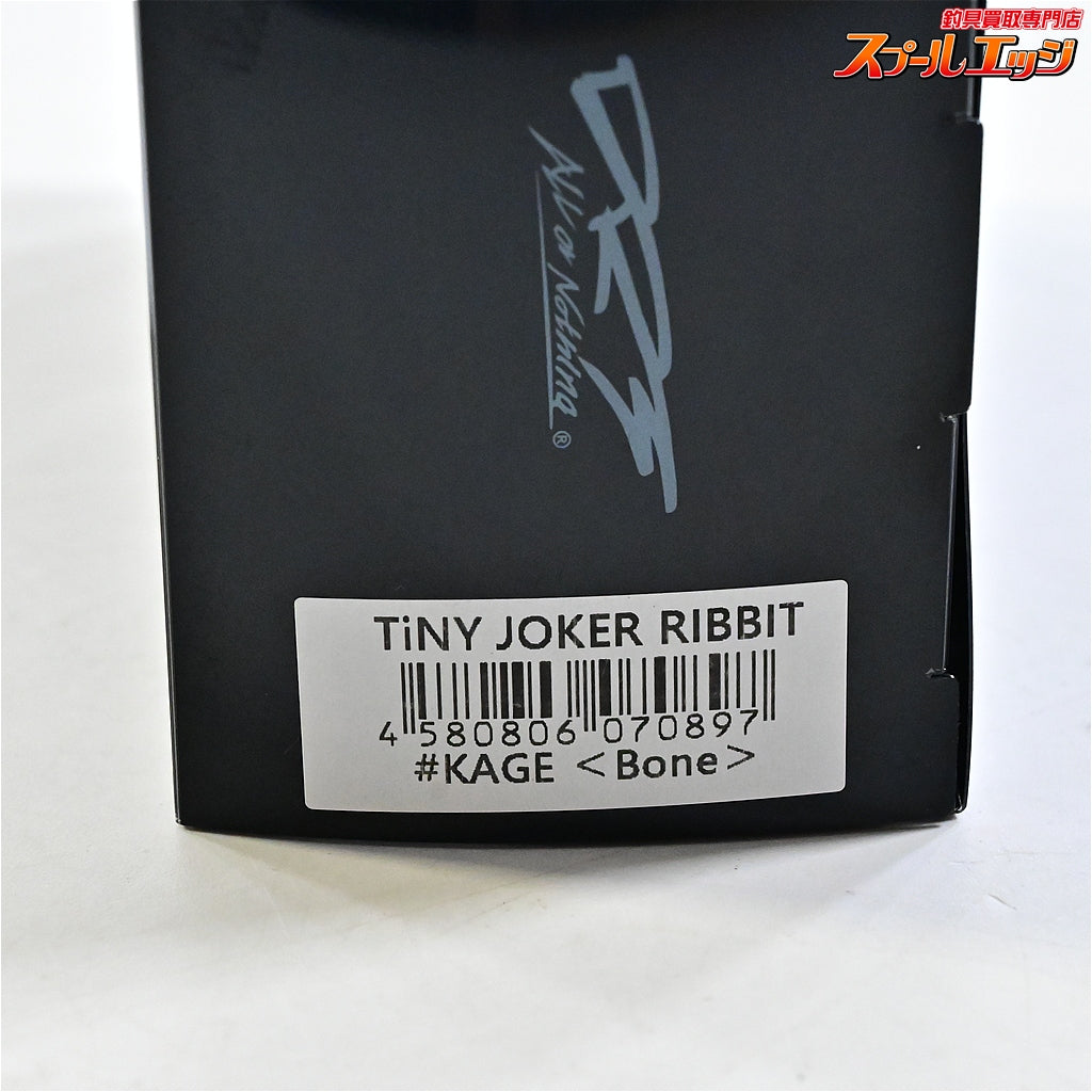 【DRT】 タイニージョーカー リビット 影 ボーン DRT TiNY JOKER RIBBIT BrassRattle KAGE Bone 淡水用ルアー バス シーバス K_060