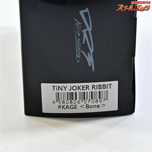 【DRT】 タイニージョーカー リビット 影 ボーン DRT TiNY JOKER RIBBIT BrassRattle KAGE Bone 淡水用ルアー バス シーバス K_060