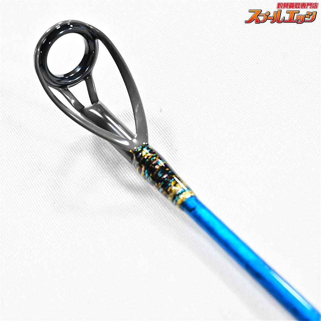 【アルファタックル】 グラスラム 205 スピニングキハダ alphatackle GLASSLAM SPINNING KIHADA キハダマグロ K_180