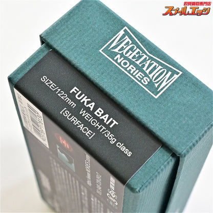 【ノリーズxアカシブランド】 フカベイト ヨーロピアンメタリック NORIESXAKASHIBRAND FUKA BAIT K_060