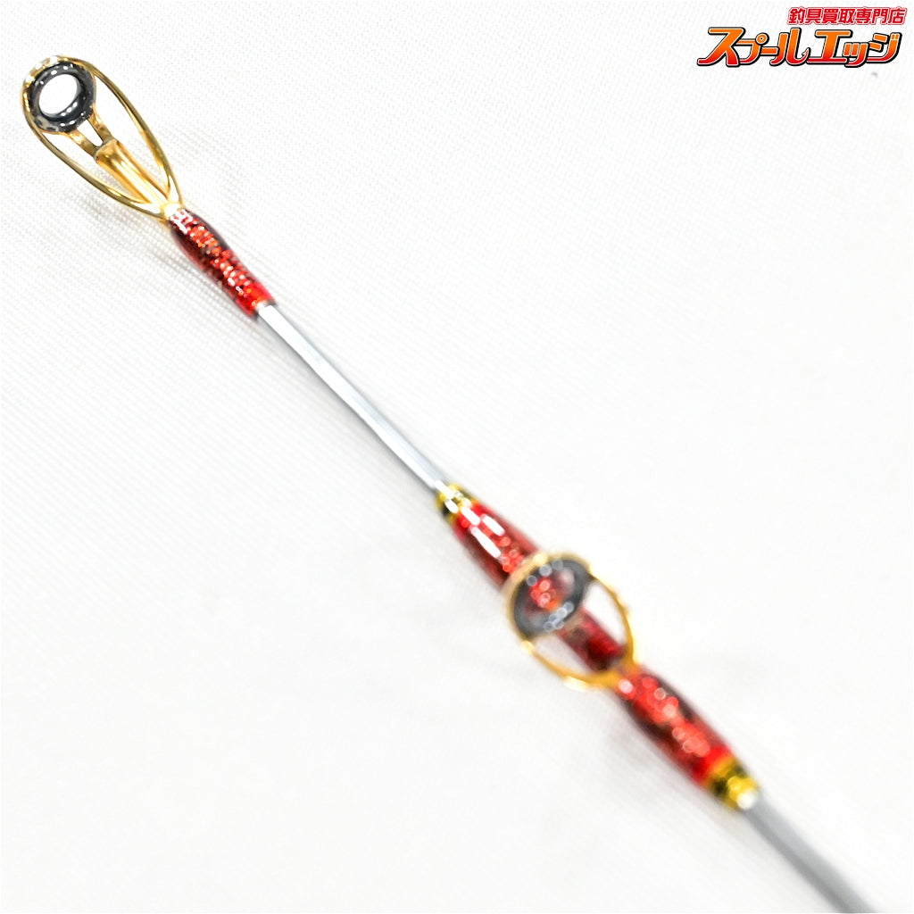 【シマノ】 20海攻マダイリミテッド S+300 右巻き仕様 SHIMANO KAIKOU MADAI LIMITED マダイ K_195
