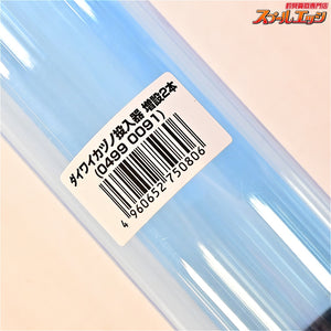 【ダイワ】 イカヅノ投入器 8本&増設2本 ブルー DAIWA IKAZUNO  K_160