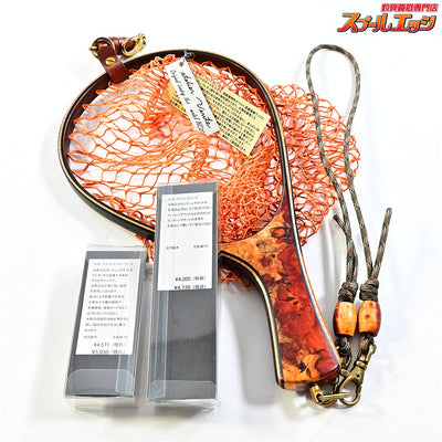 【アトリエヴェリテ】 ランディングネット NC200 花梨瘤紅白 マグネットリリーサーS花梨瘤&ストリングコード花梨瘤付 アトリエベリテ Atelier Verite K_100