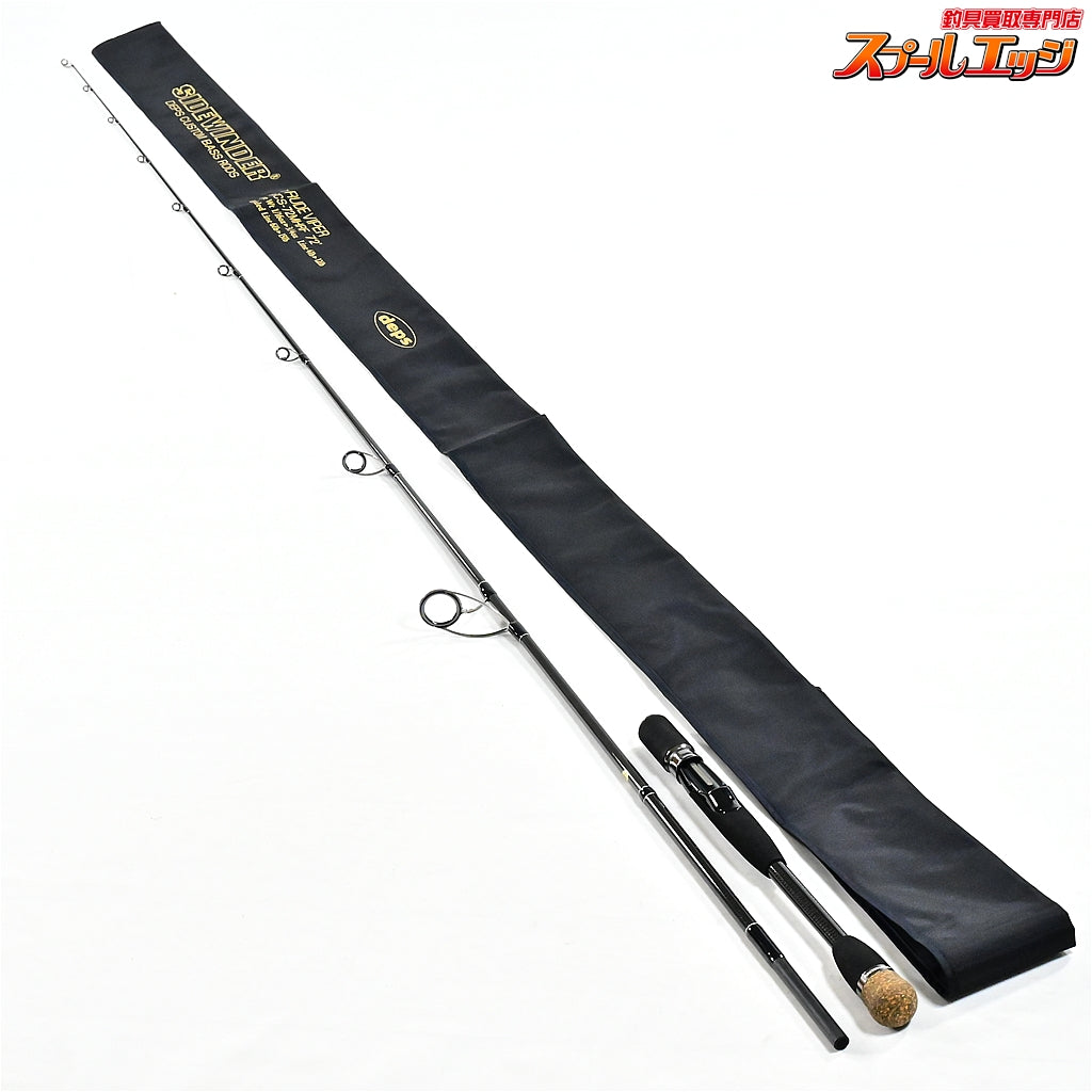【デプス】 サイドワインダー HGCS-72MHRF ルードバイパー Deps SIDEWINDER ブラックバス K_232