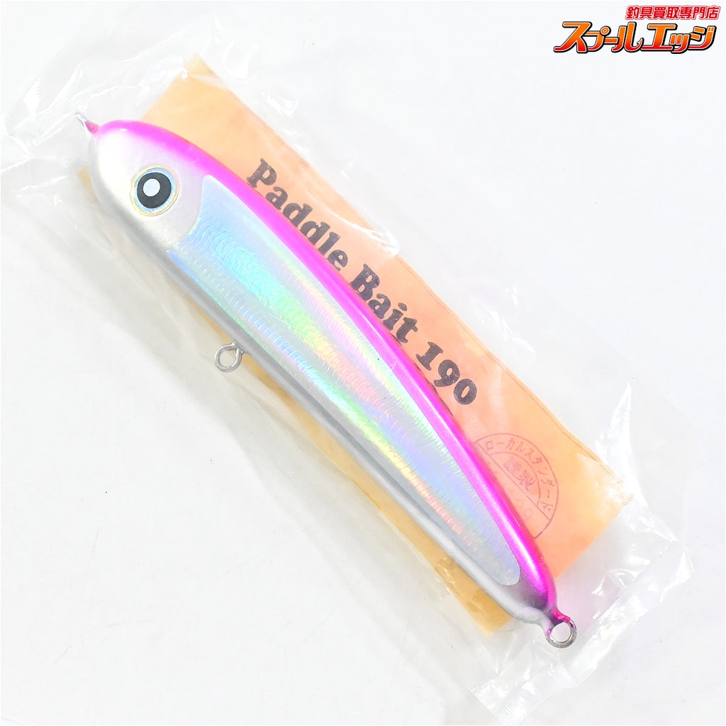 【ローカルスタンダード】 パドルベイト 190 マゼンタバック LOCAL-STANDARD Paddle Bait 海水用ルアー K_060