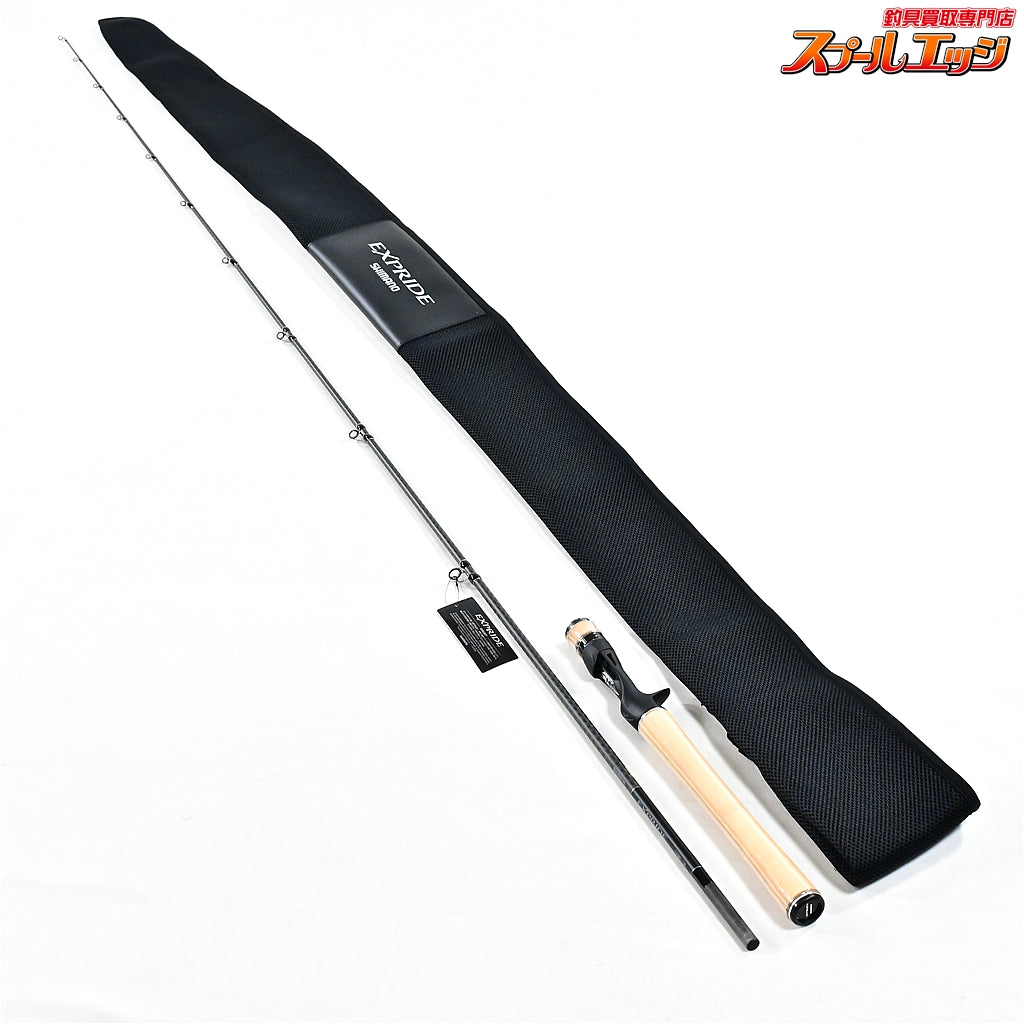 【シマノ】 25エクスプライド 165ML-LM SHIMANO EXPRIDE ブラックバス K_210