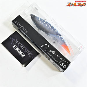 【エレメンツxリバレイ】 RBB ダヴィンチ 150 釣りフェス2026販売 RBBxELEMENTS Davinchi 淡水用ルアー バス シーバス K_060
